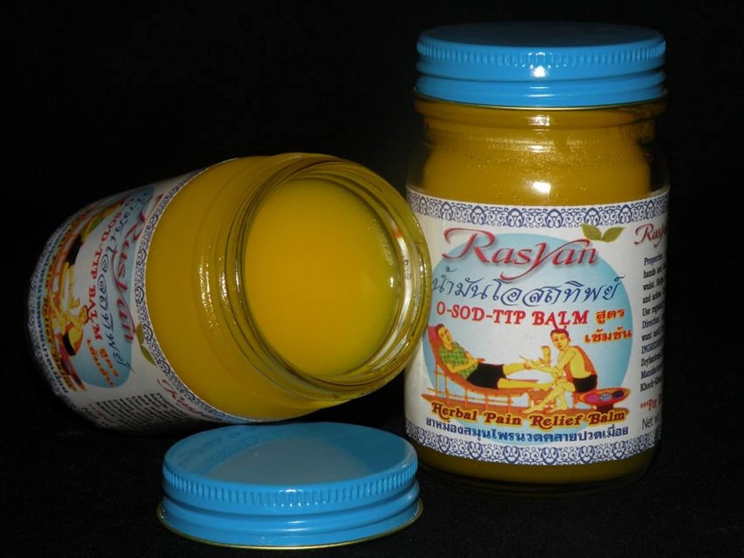 HANI PO™ ISME RASYAN THAI BALM  50g Pack