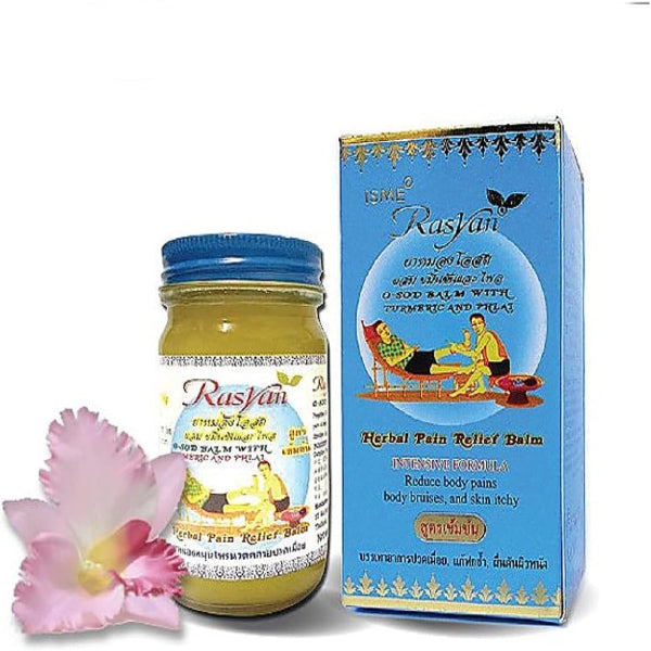 HANI PO™ ISME RASYAN THAI BALM  50g Pack