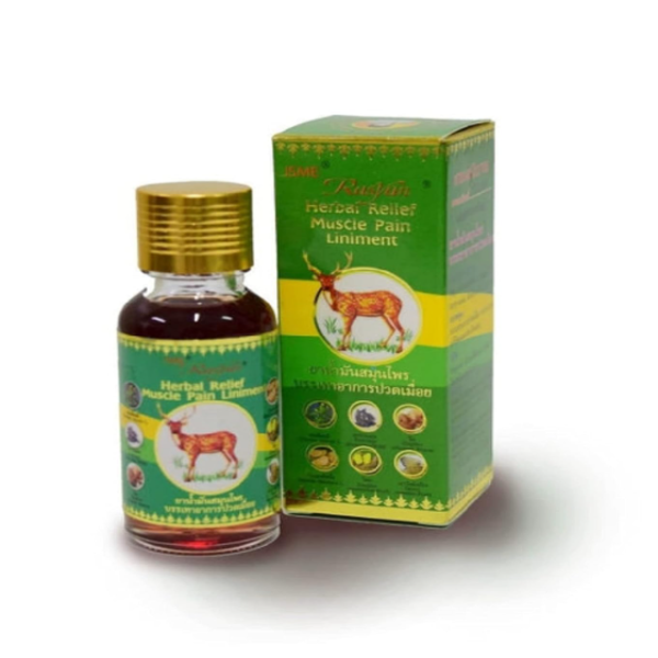 HANI PO™ Isme Rasyan Green Herbal Relief Massage Oil – 20ml