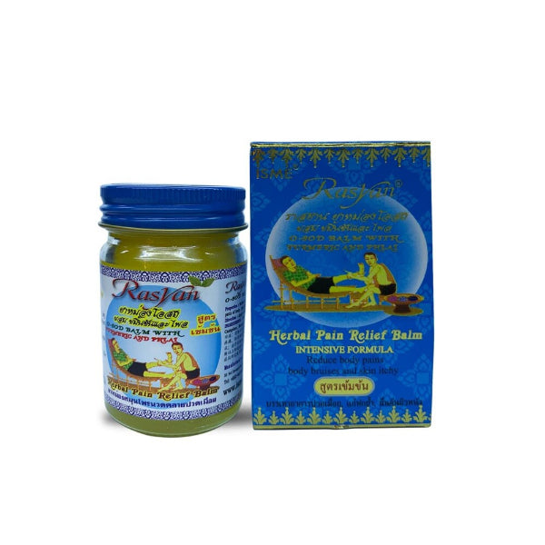 Maati Naturals Isme Rasyan Herbal Instant Pain Relief Balm_50G