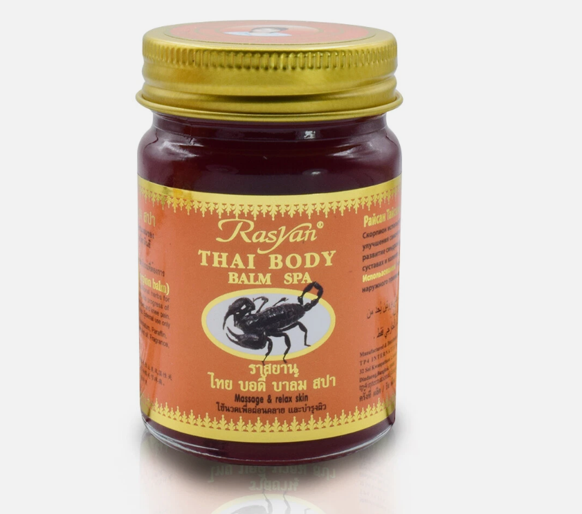 ISME Rasyan Thai Body Balm Spa Scorpion, Massage & Relax Skin 50 g.