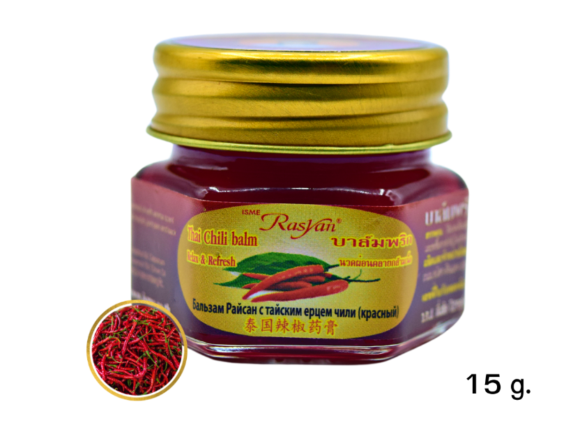 RASYAN Thai Chili Balm Spa (15g. and 50g.)