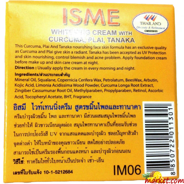Whitening Cream with Curcuma, Plai, Tanaka Isme